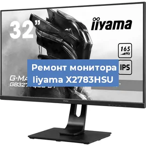 Замена разъема HDMI на мониторе Iiyama X2783HSU в Белгороде